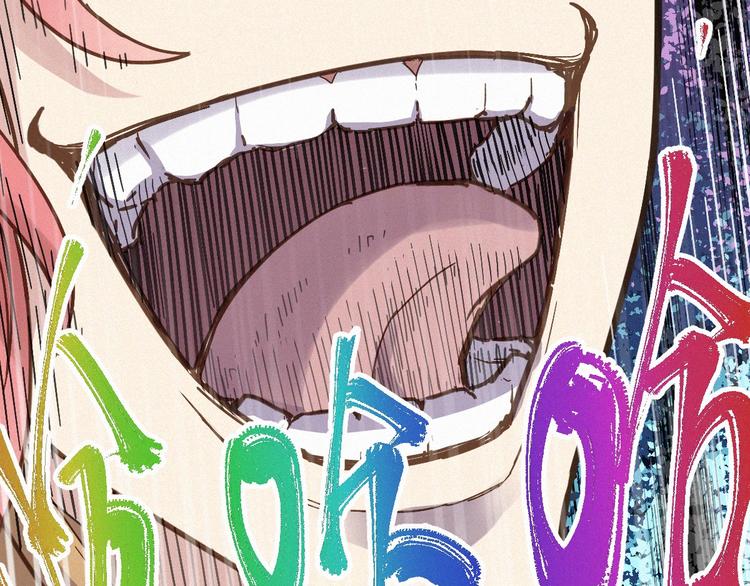 第13话 异果？69