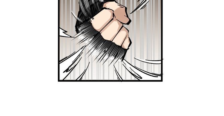 第7话 狂虐异人！64