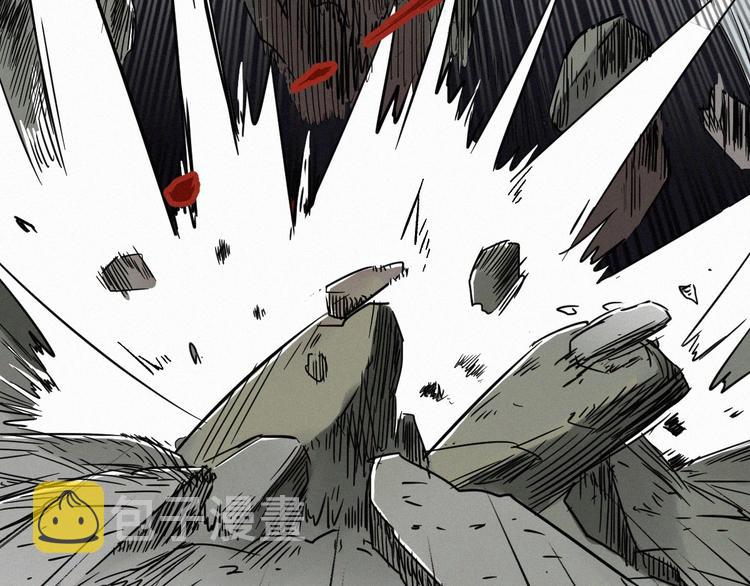 第14话 进山95