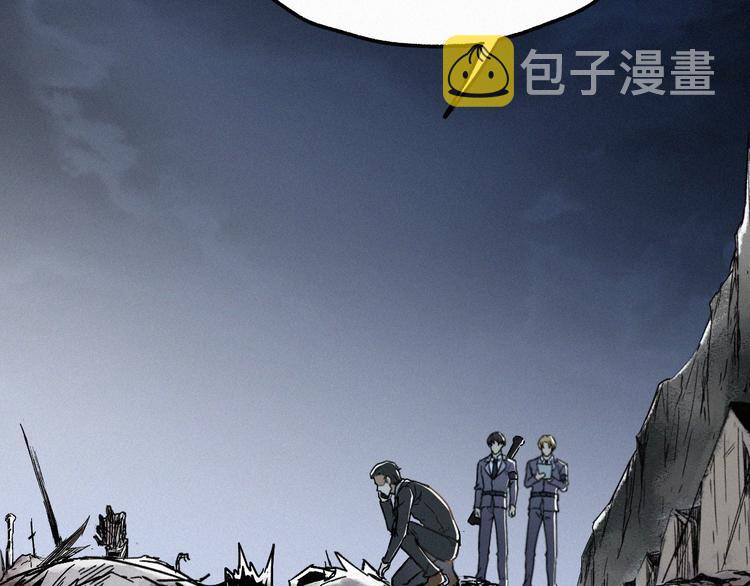 第23话 她是我的朋友！88