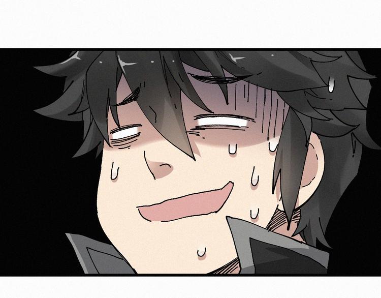 第27话 猎龙69