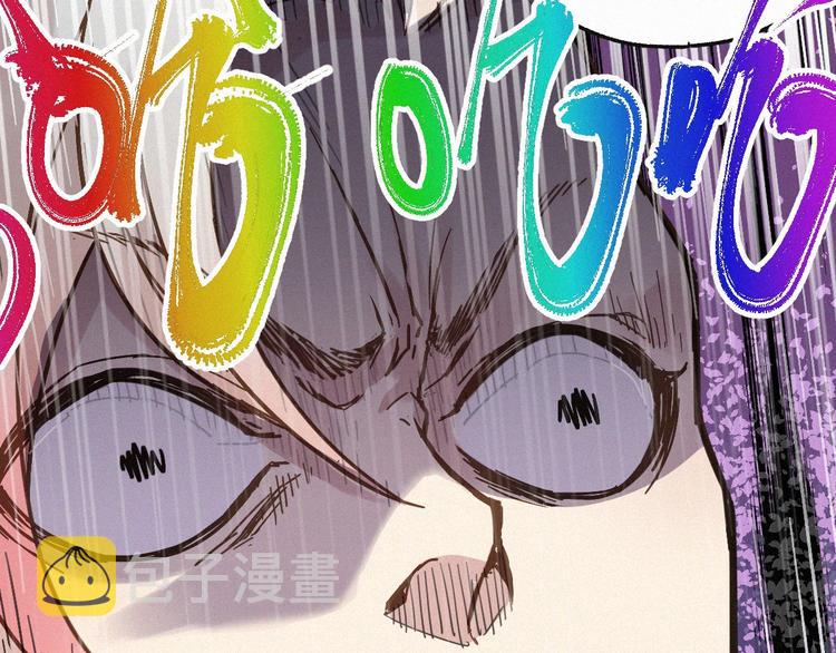 第13话 异果？68