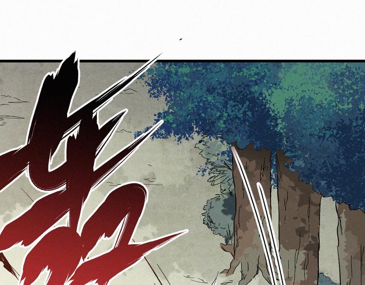 第27话 猎龙63