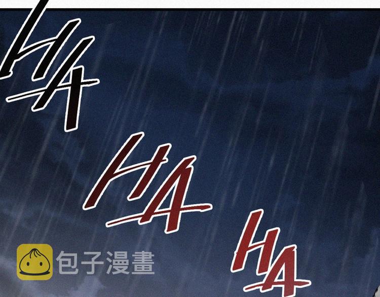第22话 祝你好运！31