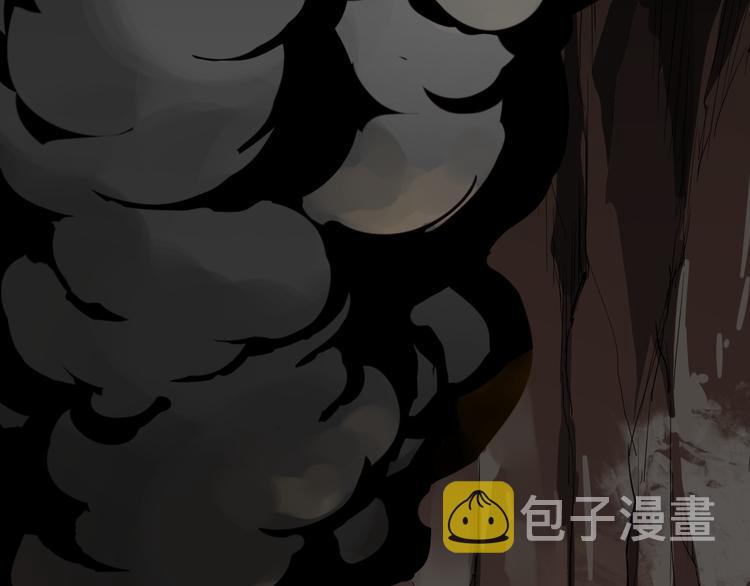 第3话 天神生物96