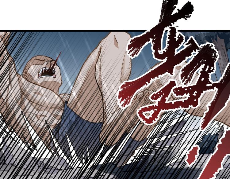 第21话 小队全灭？66