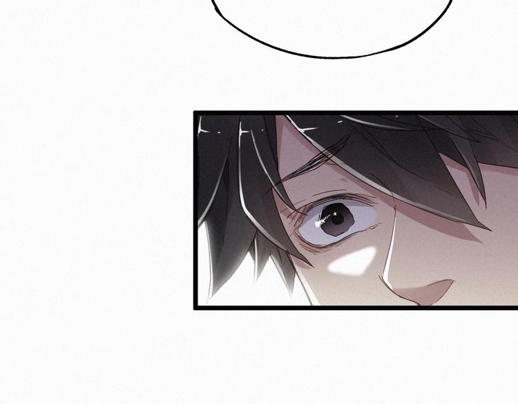 第23话 她是我的朋友！79
