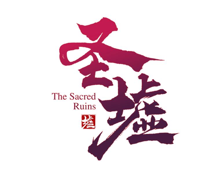 第19话 再见，楚风5