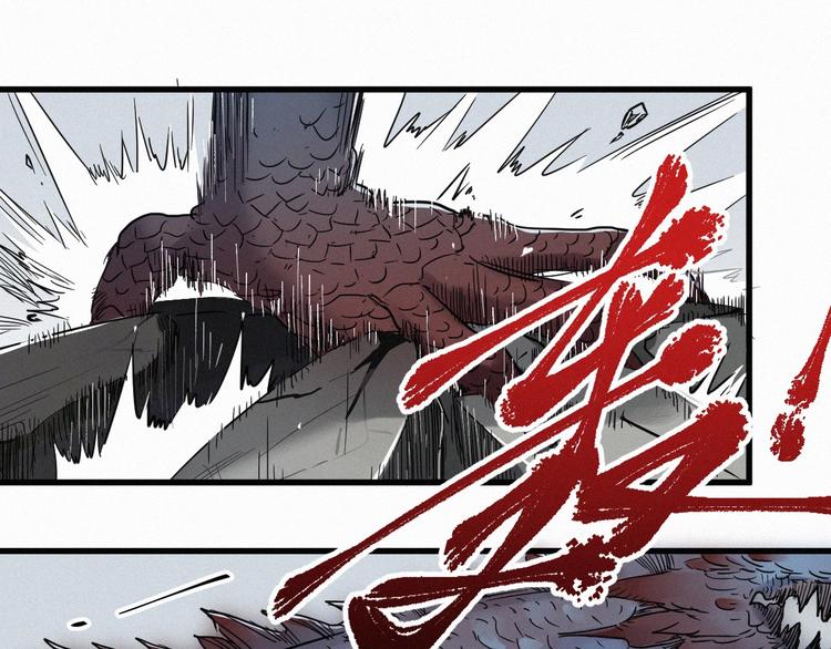 第14话 进山97