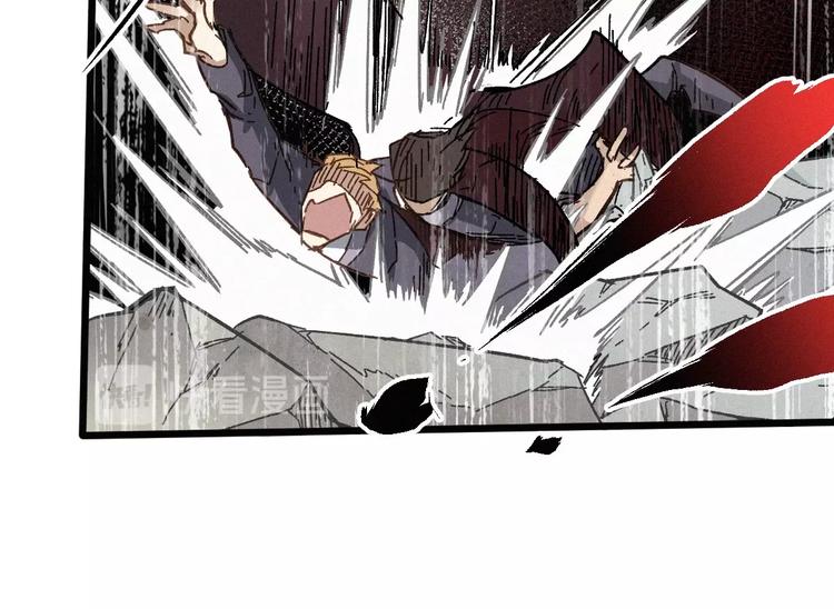 第16话 狂牛降世！43