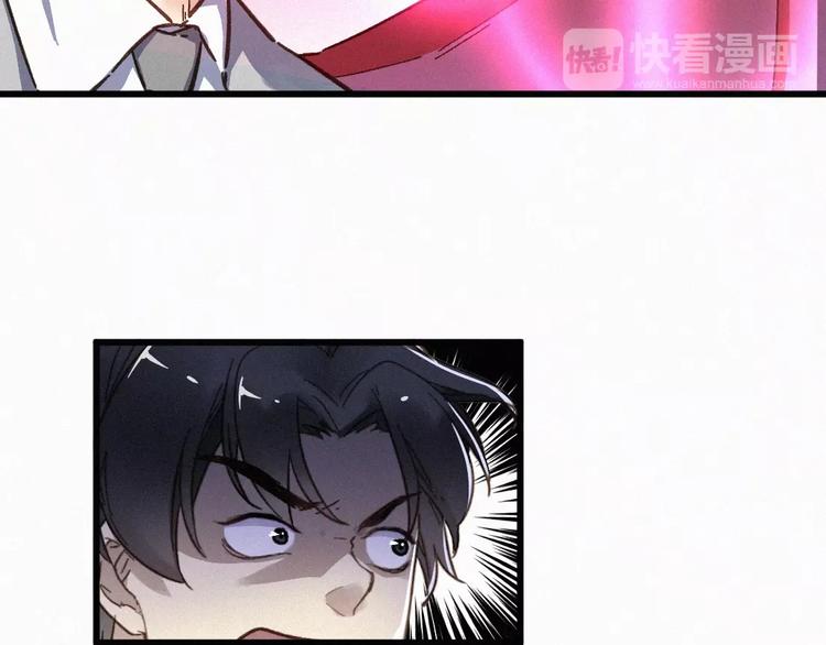 第10话 激战61
