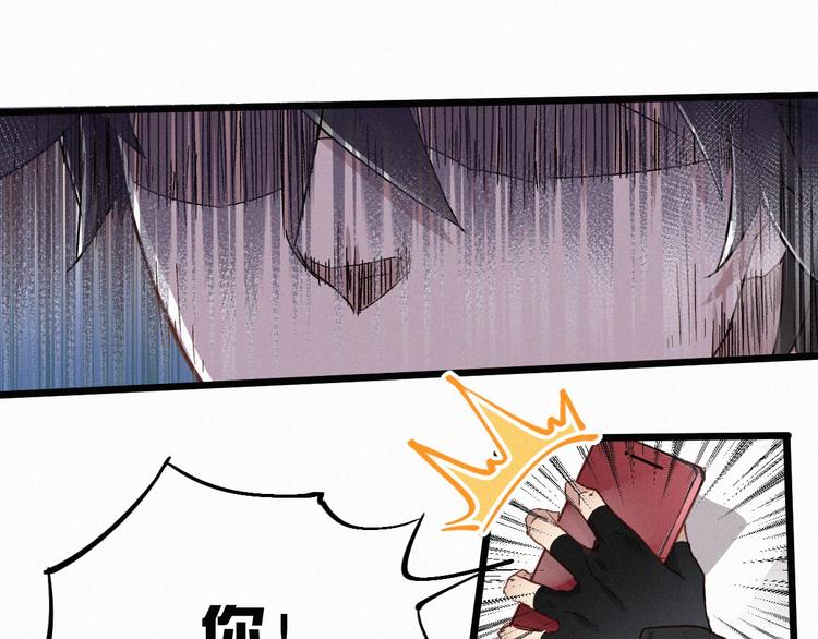 第23话 她是我的朋友！25