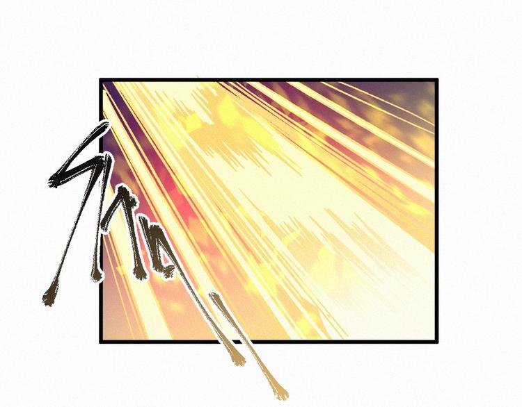 第10话 激战99