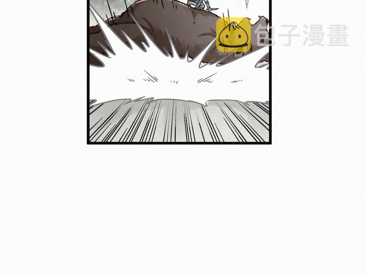 第14话 进山68