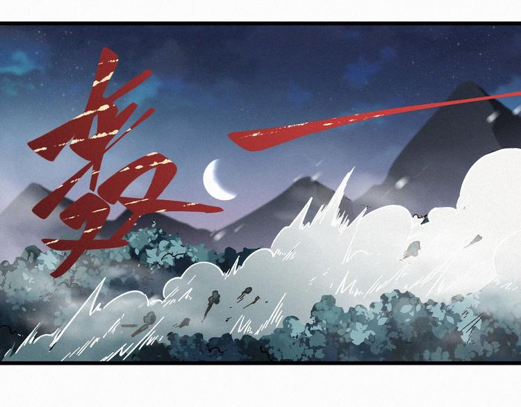 第12话 一击必杀！31