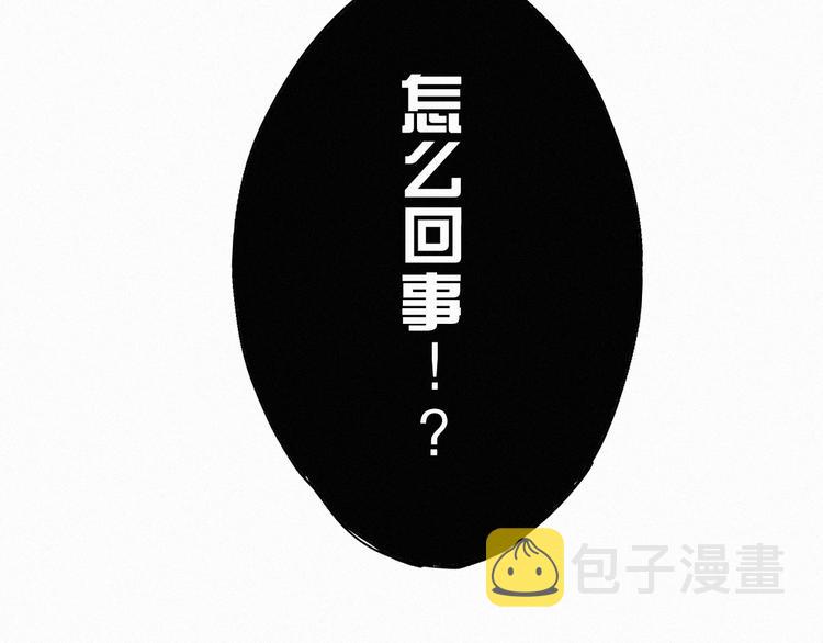 第27话 猎龙130