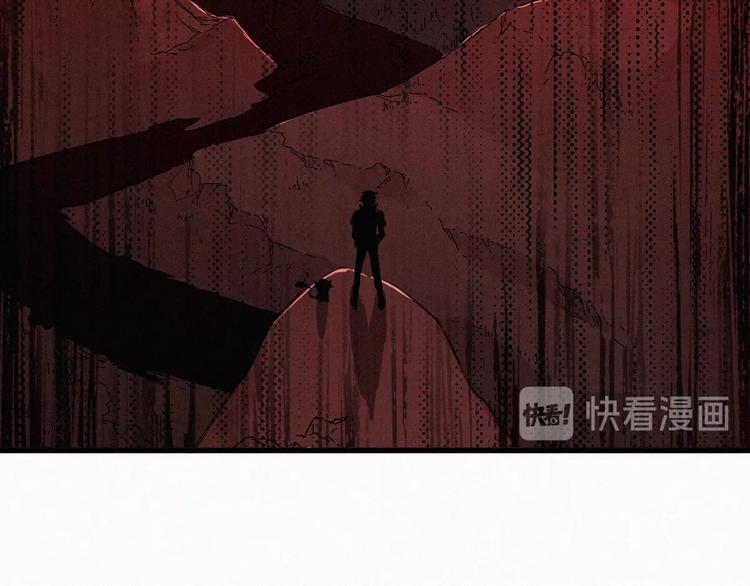 第17话 异果争夺战70