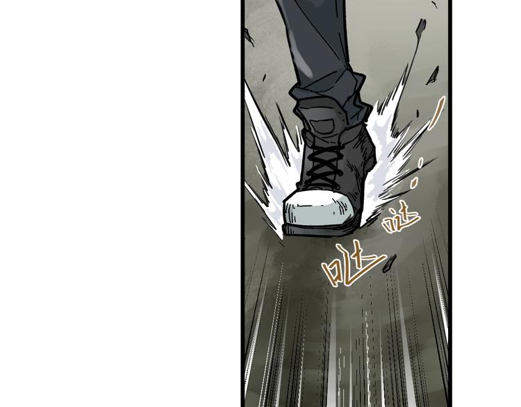 第1话 世界变了23
