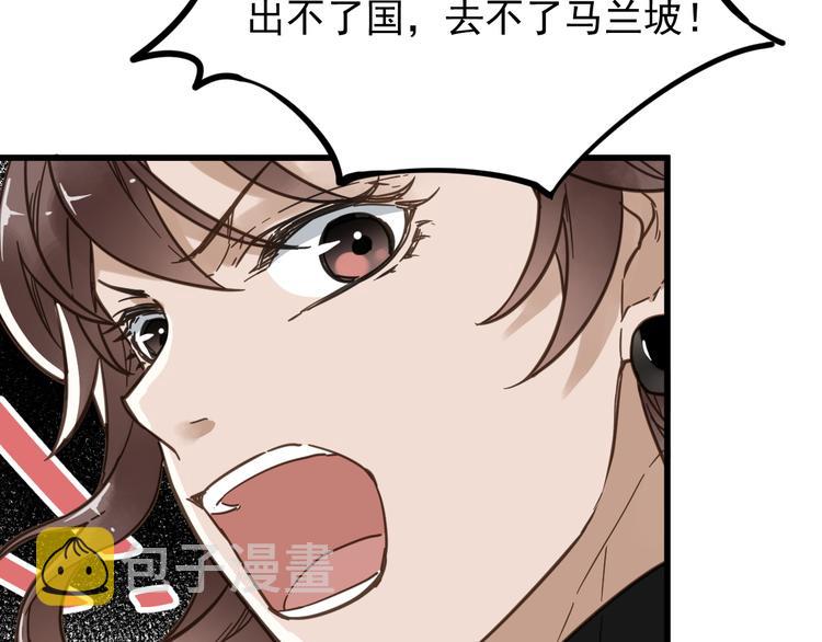 第1话 世界变了117