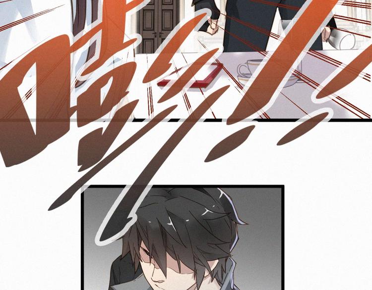 第23话 她是我的朋友！51