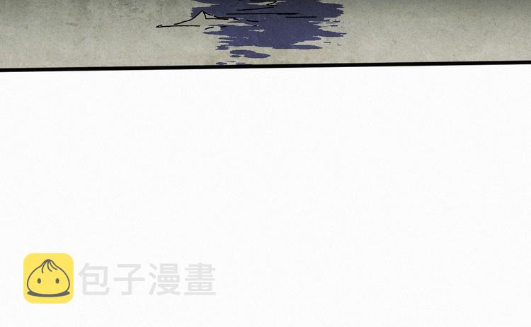 第20话 爆发44