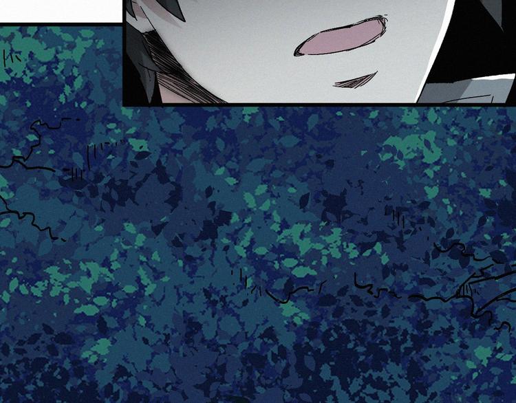 第28话 胖子变异？！106