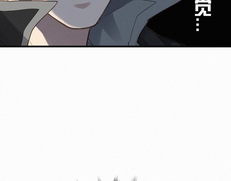 第14话 进山112