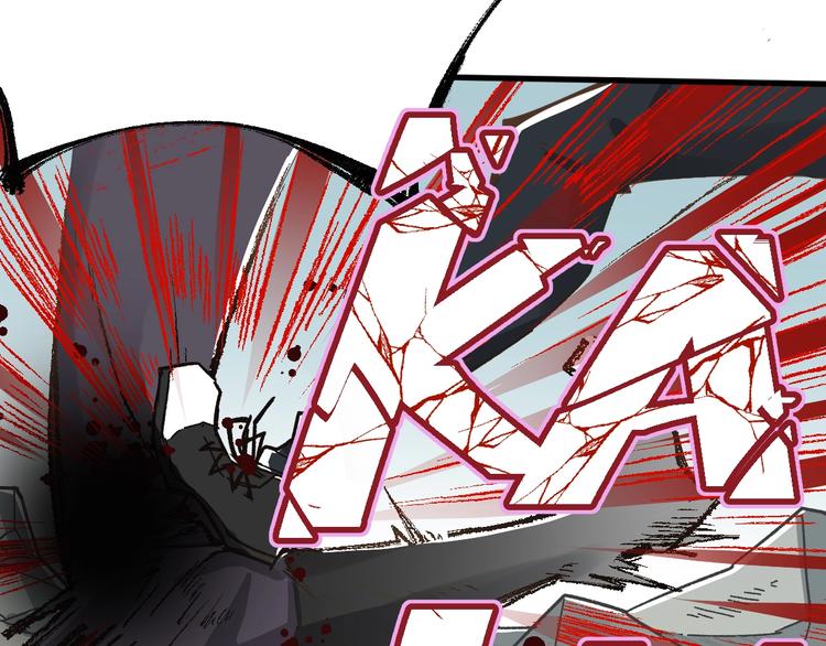 第20话 爆发47