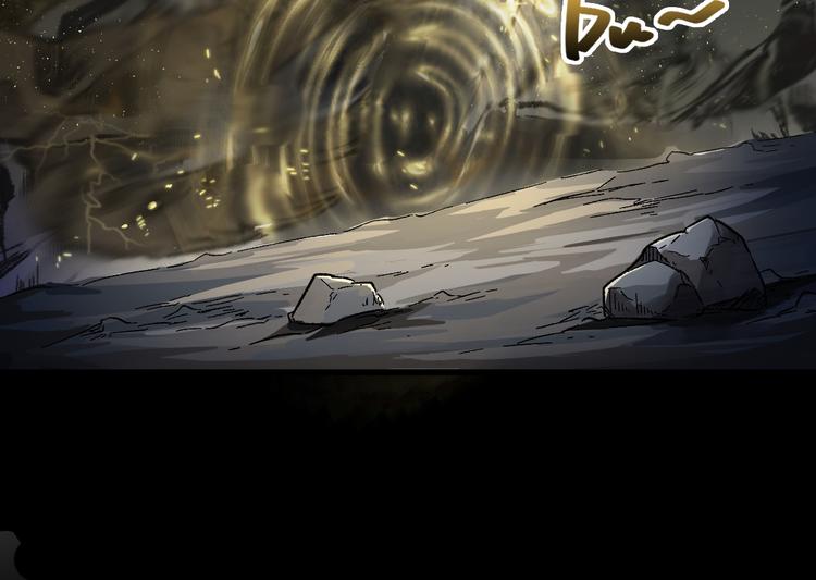 第4话 牛魔王19
