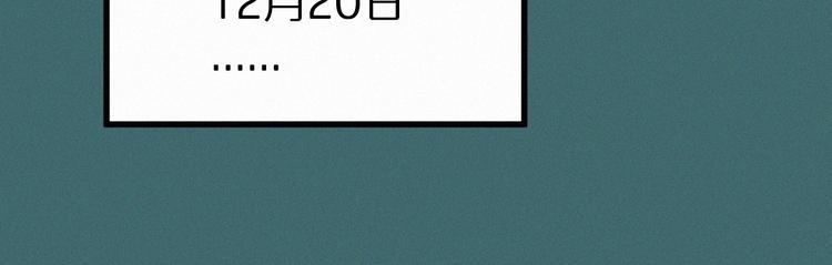 第19话 再见，楚风82