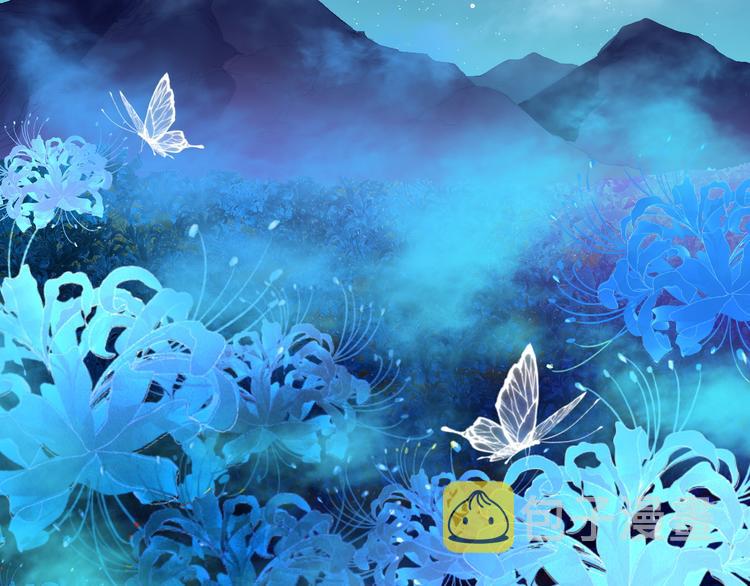 第3话 天神生物10