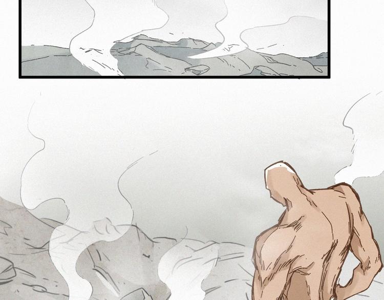 第15话 火箭炮小队来袭！96