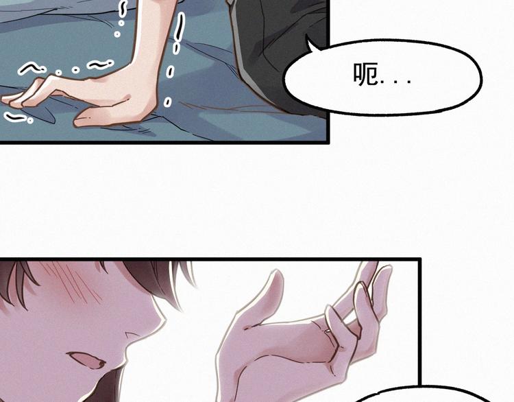 第12话 一击必杀！101