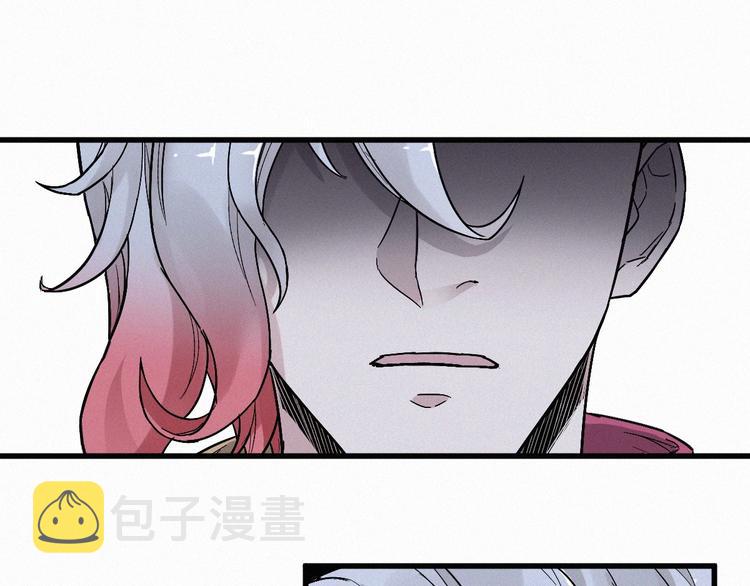 第28话 胖子变异？！75
