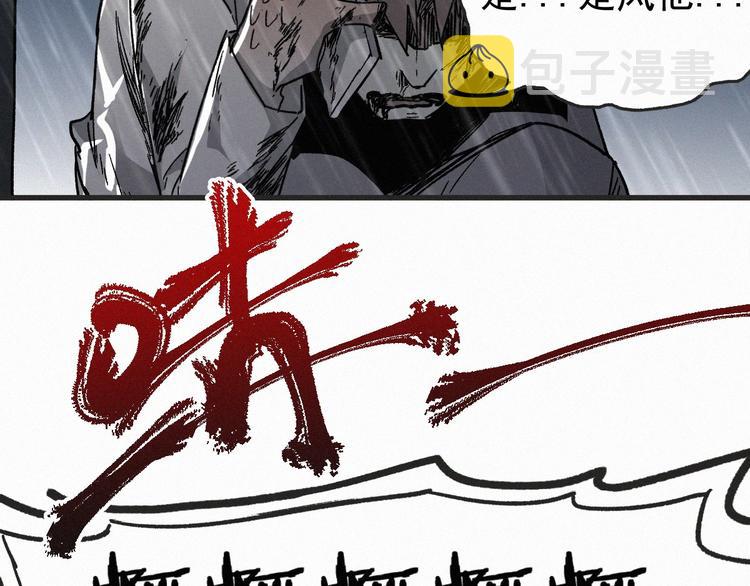第22话 祝你好运！10