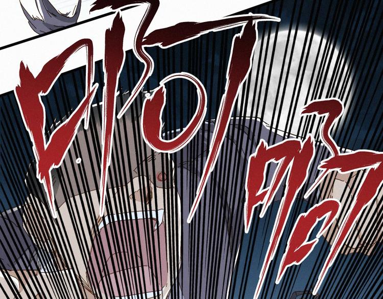 第21话 小队全灭？24