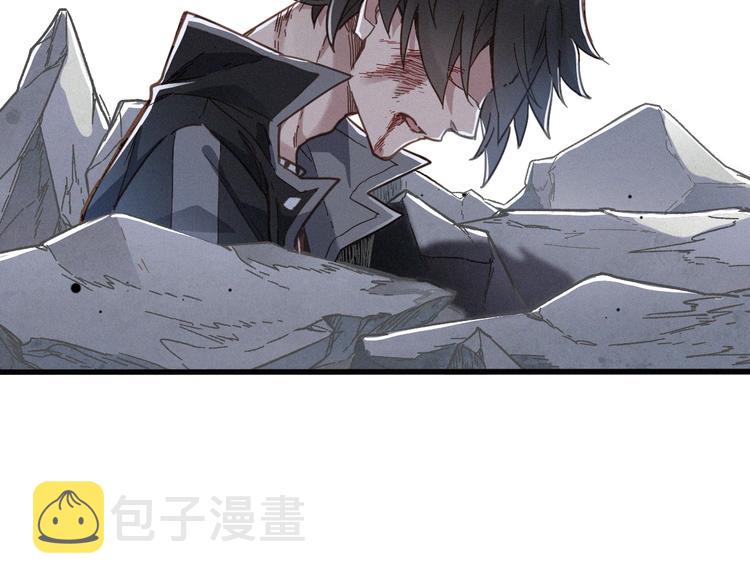 第16话 狂牛降世！13
