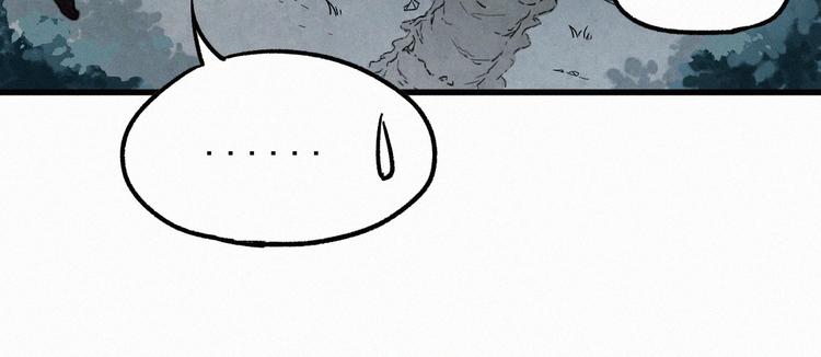 第11话 黄牛在天！15