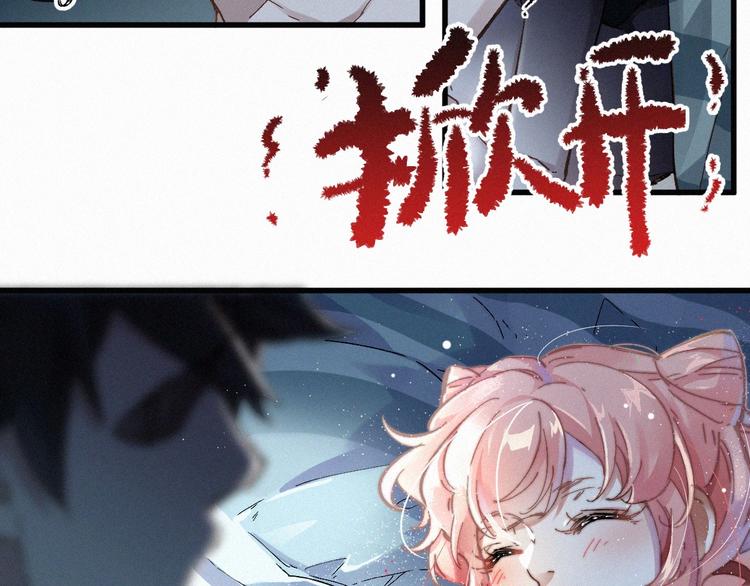 第26话 屠龙1