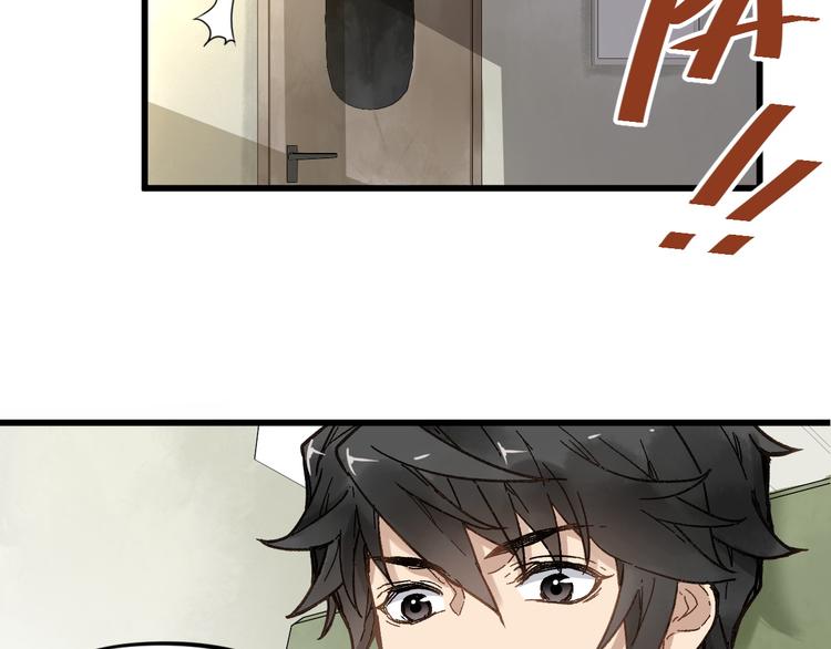第1话 世界变了158