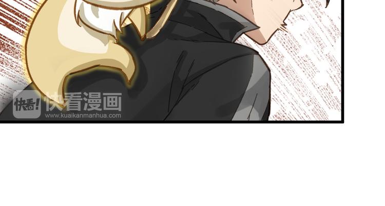 第6话 异人50