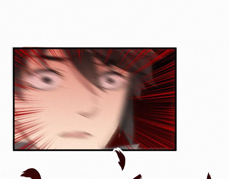 第29话 超强呼吸法？83