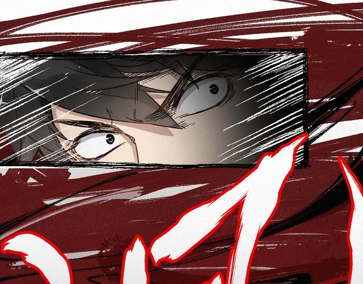 第14话 进山77