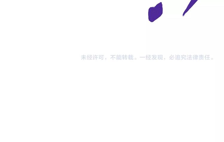 第16话 狂牛降世！101