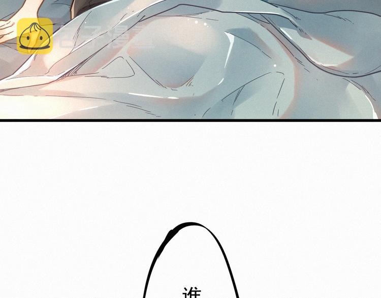 第12话 一击必杀！104
