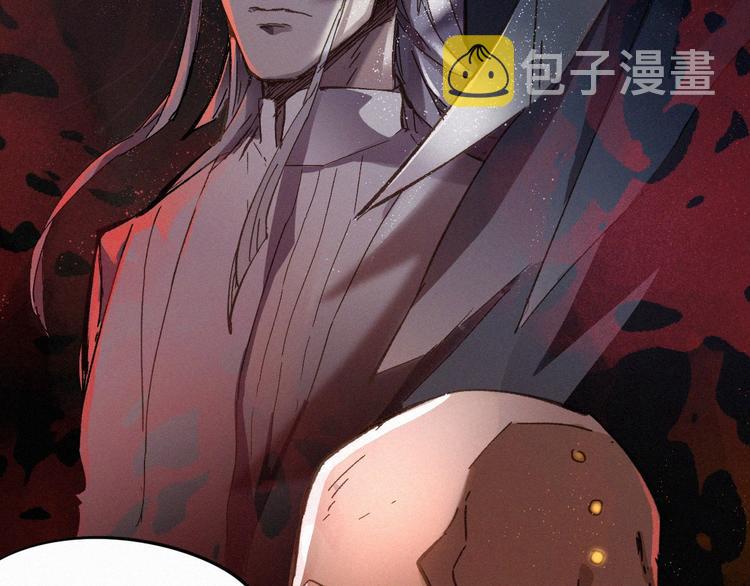 第24话 异人三天王19