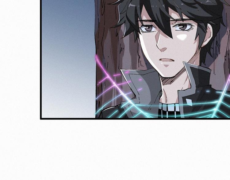 第28话 胖子变异？！89