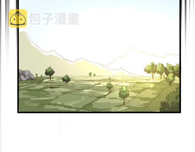 第1话 世界变了71