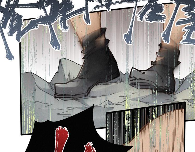 第16话 狂牛降世！53