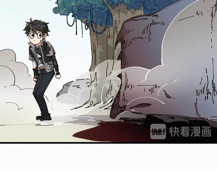 第27话 猎龙66